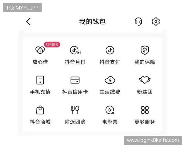 凯发集团手机版实现快速充值提现，保障玩家资金安全与便捷