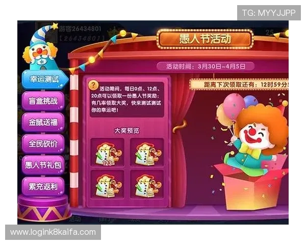 凯发电竞官网下载安装后游戏界面操作指南及优化建议