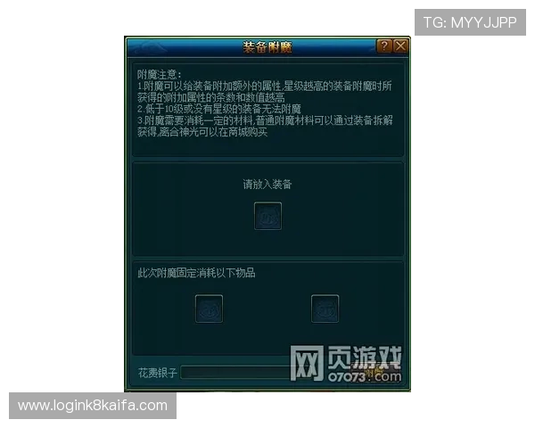 如何按照凯发游戏大厅注册流程顺利完成账号注册流程详解