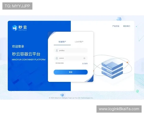 凯发首页地址入口指南教你轻松找到官方登录页面的方法