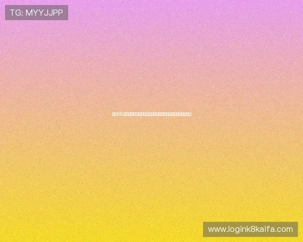 凯发K8首页登录入口为用户提供世界杯竞猜平台与实时比分预测服务