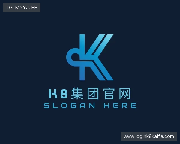 介绍k8集团官网